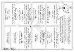 Schriftliche Division Kopiervorlagen (inklusive Teilbarkeitsregeln) – Bild 13